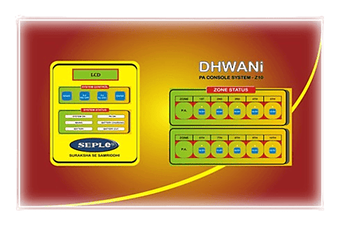 Public Address Console System - DHWANi